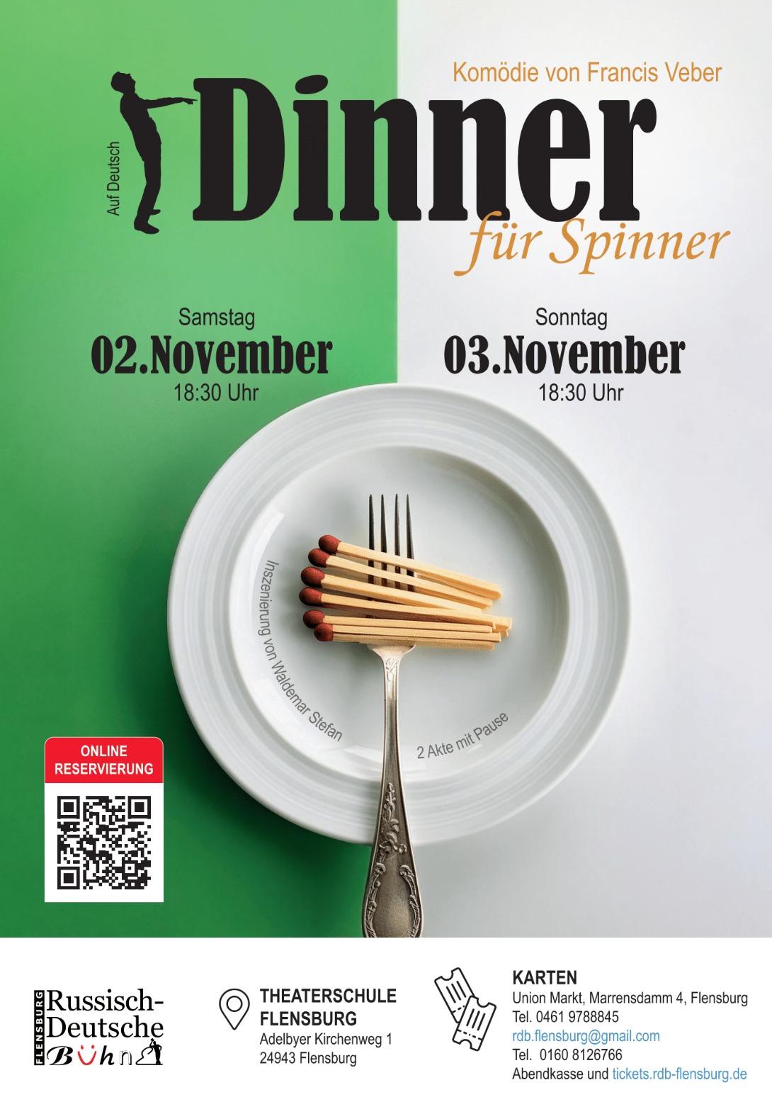 Plakat Dinner für Spinnter